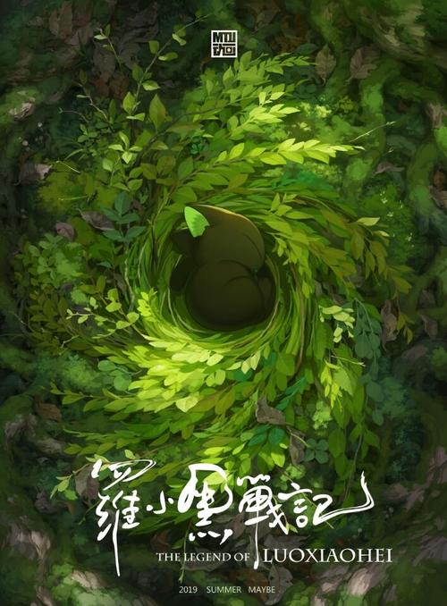 购买育英医护管理专科学校毕业证