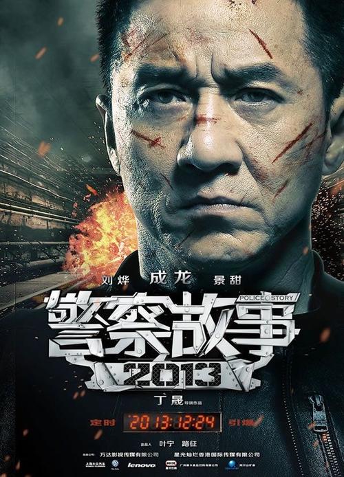 购买假的安全生产许可证副本